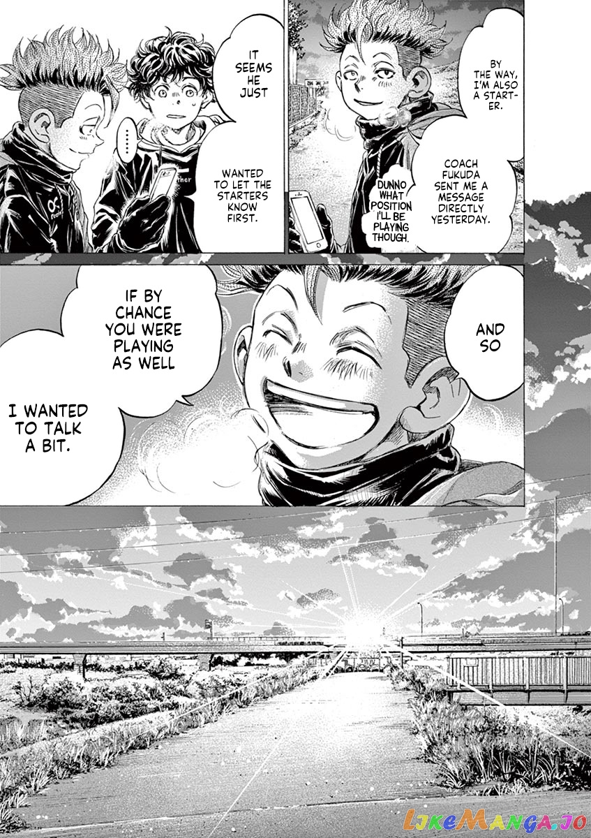 Ao Ashi, Chapter 219 image 07